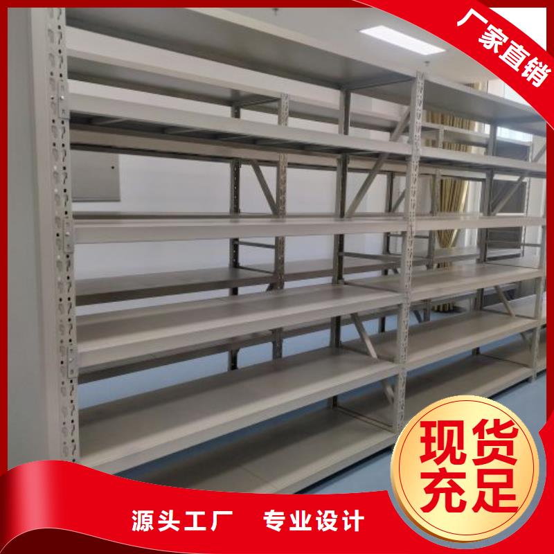 欢迎访问【凯美】网片式油画密集架交货准时