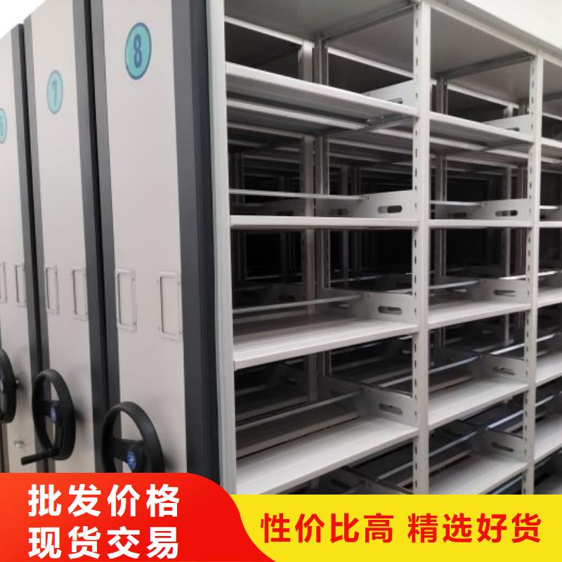 技术争先【凯美】手动型密集柜厂家新品