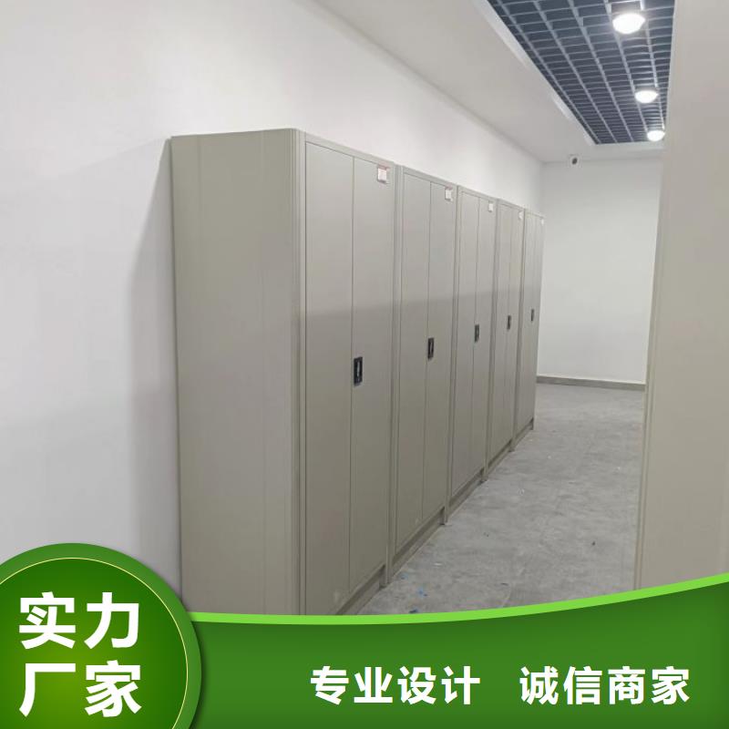 日常维修【凯美】自动档案柜当地服务商
