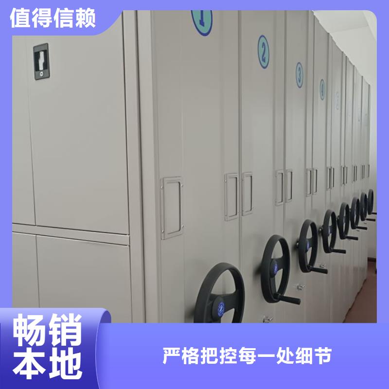 实力厂家【凯美】字画密集柜选择我们没错