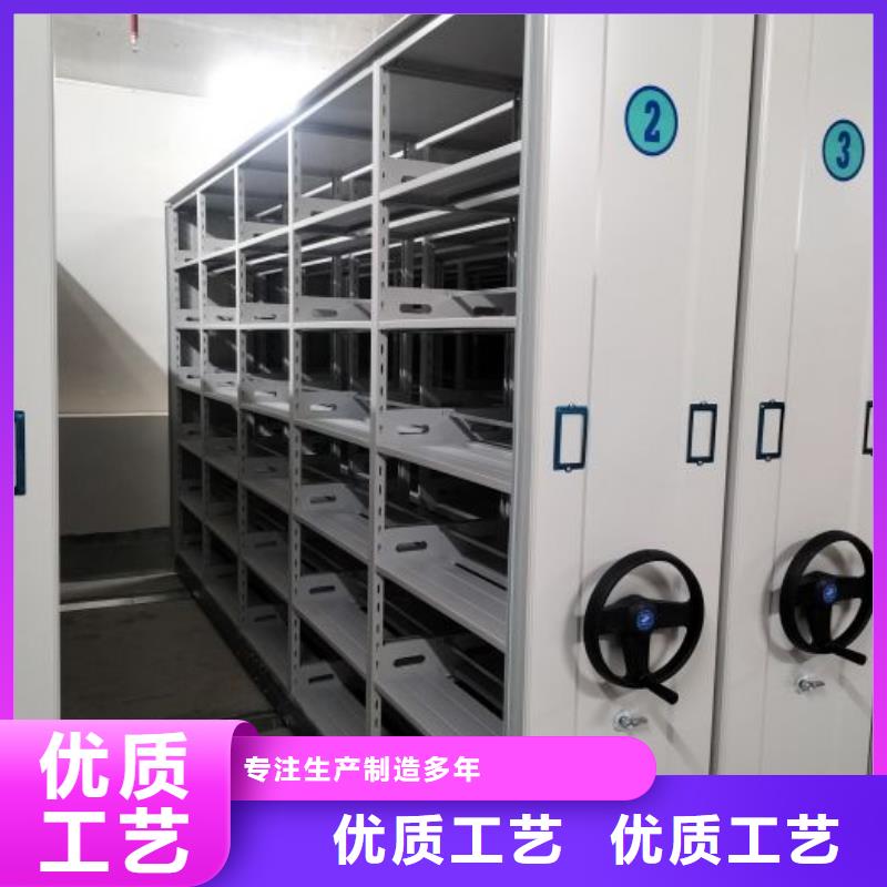 施工电话【凯美】服装存放密集柜支持定制批发