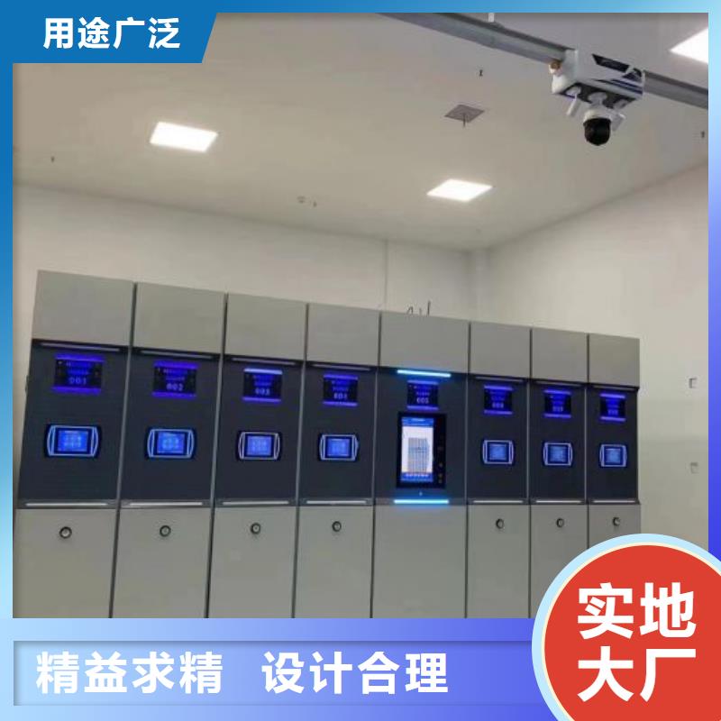 创造服务【凯美】档案柜懂您所需