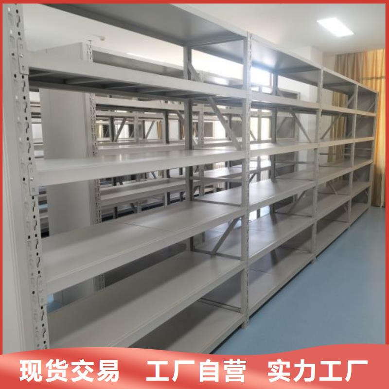 优质供应商【凯美】档案馆藏室密集柜同城品牌