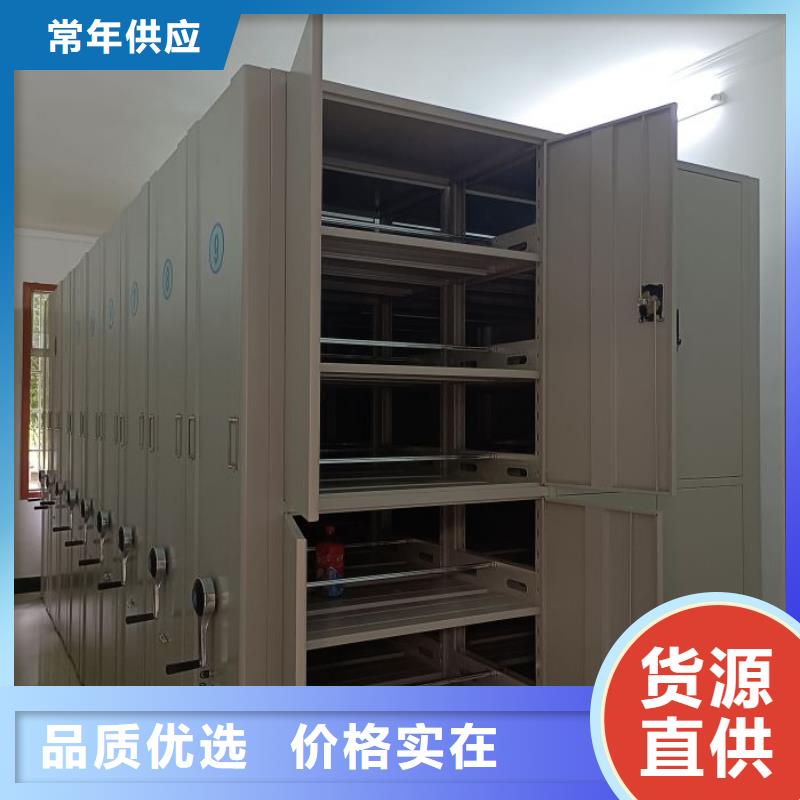 哪里有卖多少钱【凯美】三沙市智能电表库密集架源头厂家经验丰富