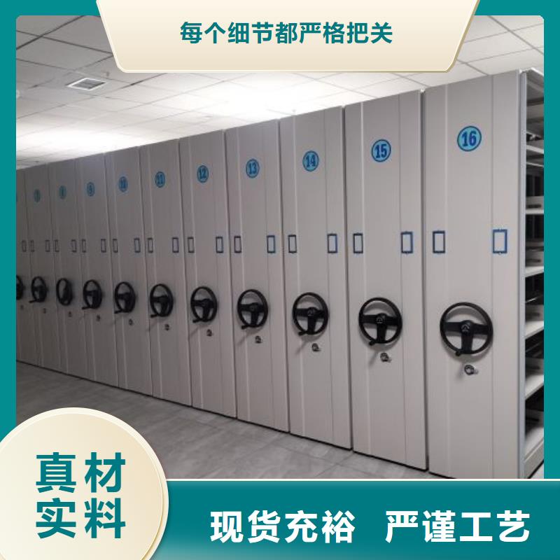 产品的选用原则有哪些【凯美】文件档案柜同城经销商
