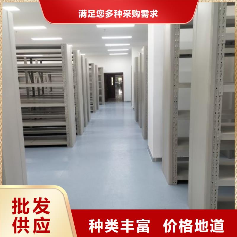 产地货源【凯美】电子保密柜真材实料