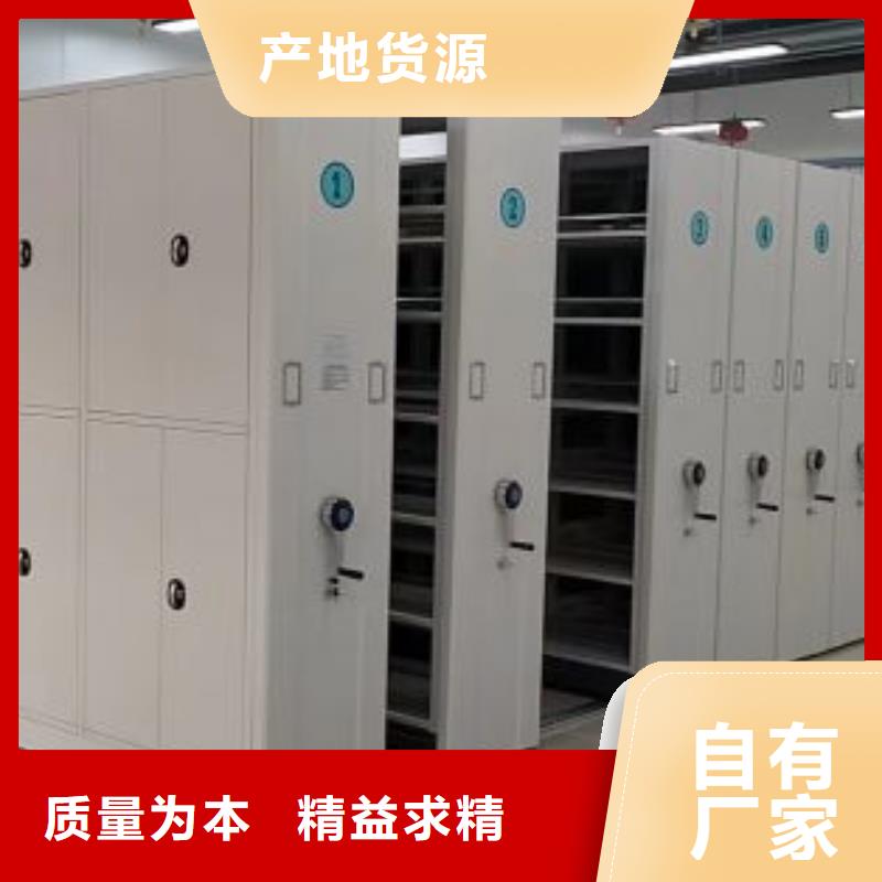 迎接变化【凯美】手摇移动铁皮柜产品参数