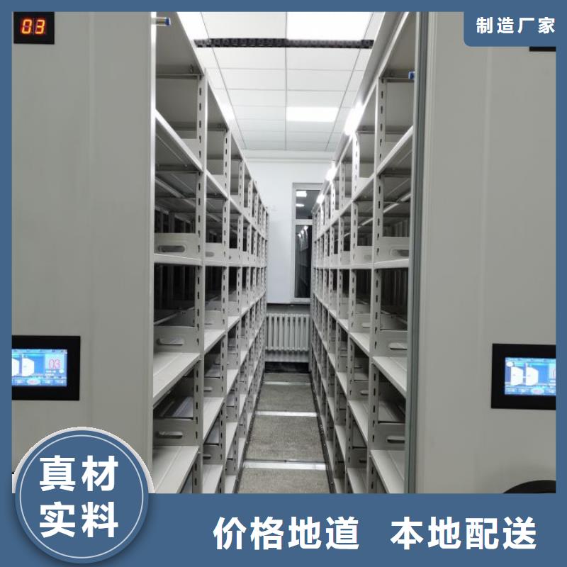 哪种好【凯美】油画密集架拥有多家成功案例