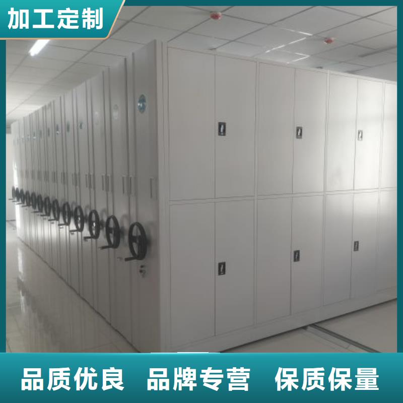 质保十年【凯美】密集型移动架口碑好实力强