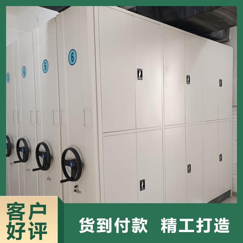 锐意进取【凯美】单组档案架匠心制造