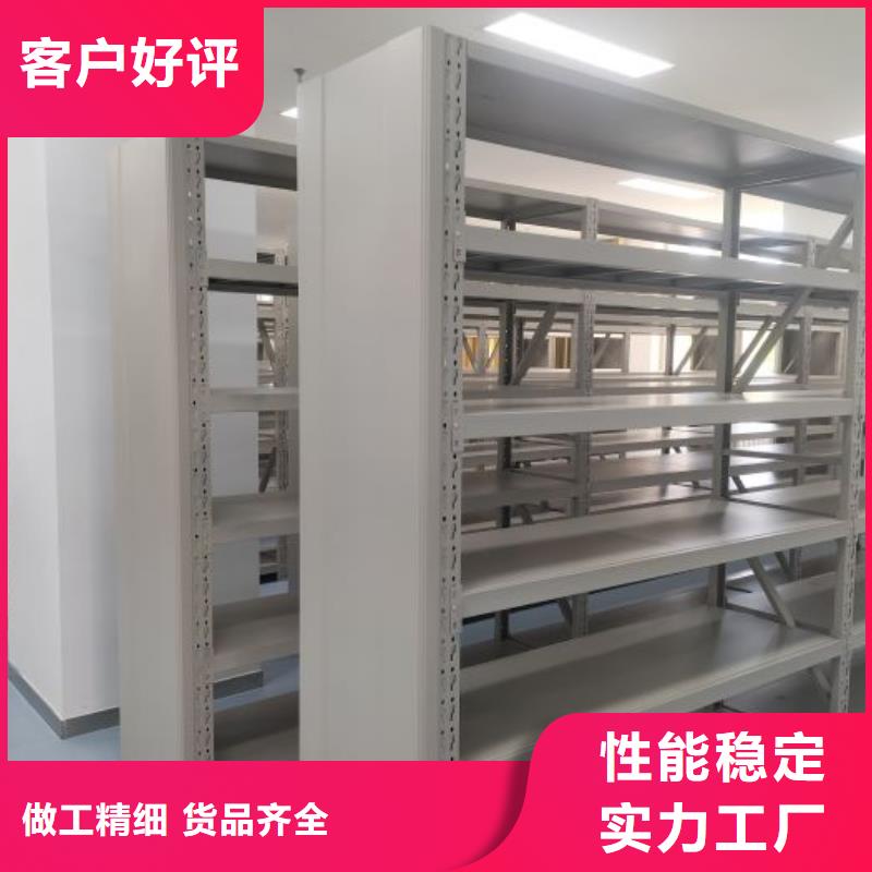 服务优先【凯美】会计凭证密集柜检验发货