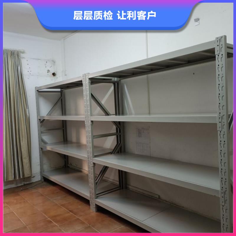 优质供应商【凯美】档案室电动密集架本地厂家