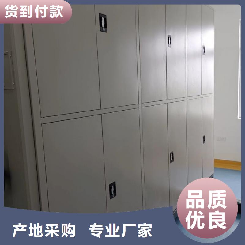 使用说明【凯美】密集架从厂家买售后有保障