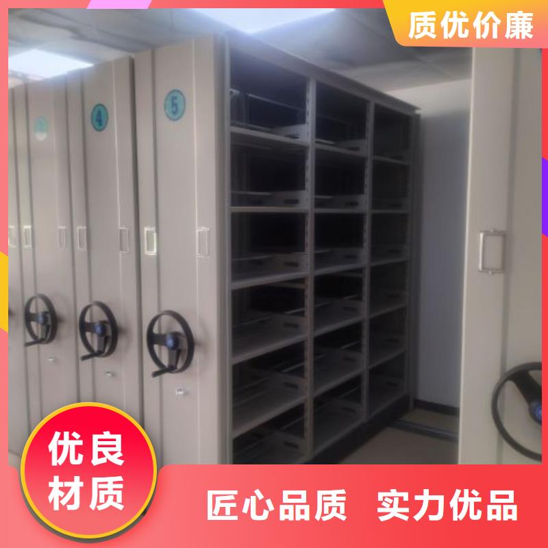 产品的性能与使用寿命【凯美】手动凭证密集架当地厂家