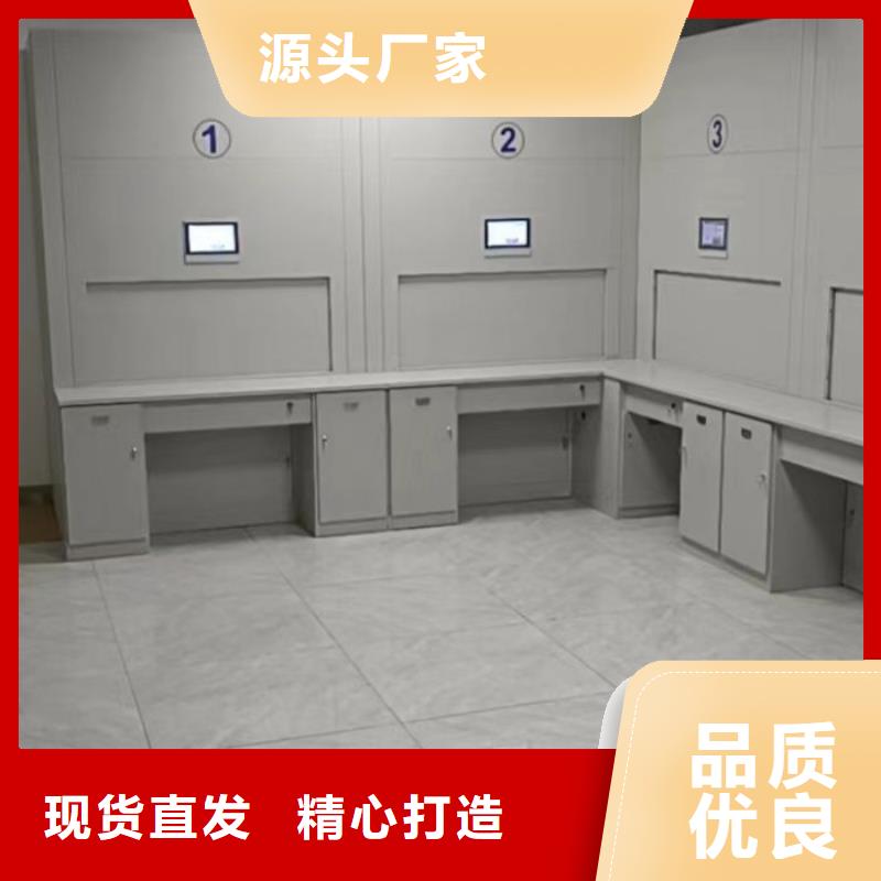 真诚服务【凯美】密集文件架本地生产商