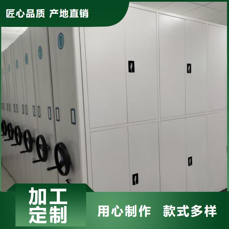 行业内的【凯美】档案室档案架工厂采购