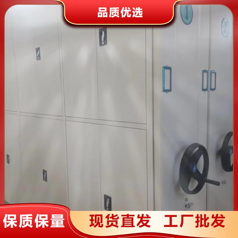 现状和发展趋势预测【凯美】斜拉密集架当地厂家