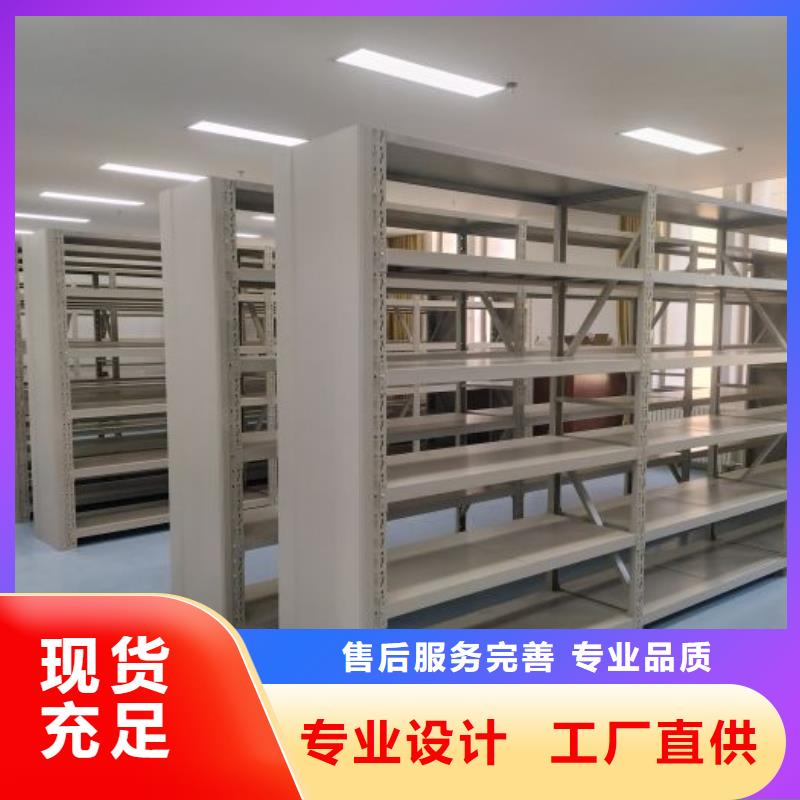 公司欢迎您【凯美】油画密集架当地公司