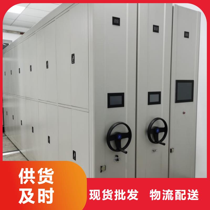 网上销售【凯美】图书馆智能密集书架同城供应商