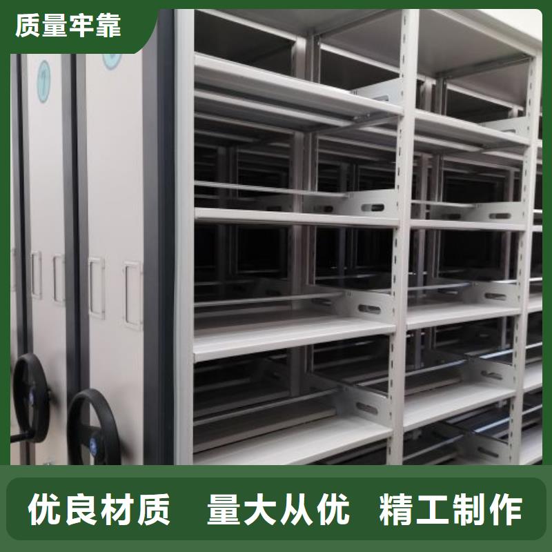 圆盘式手动密集柜厂家-更专业厂家定制