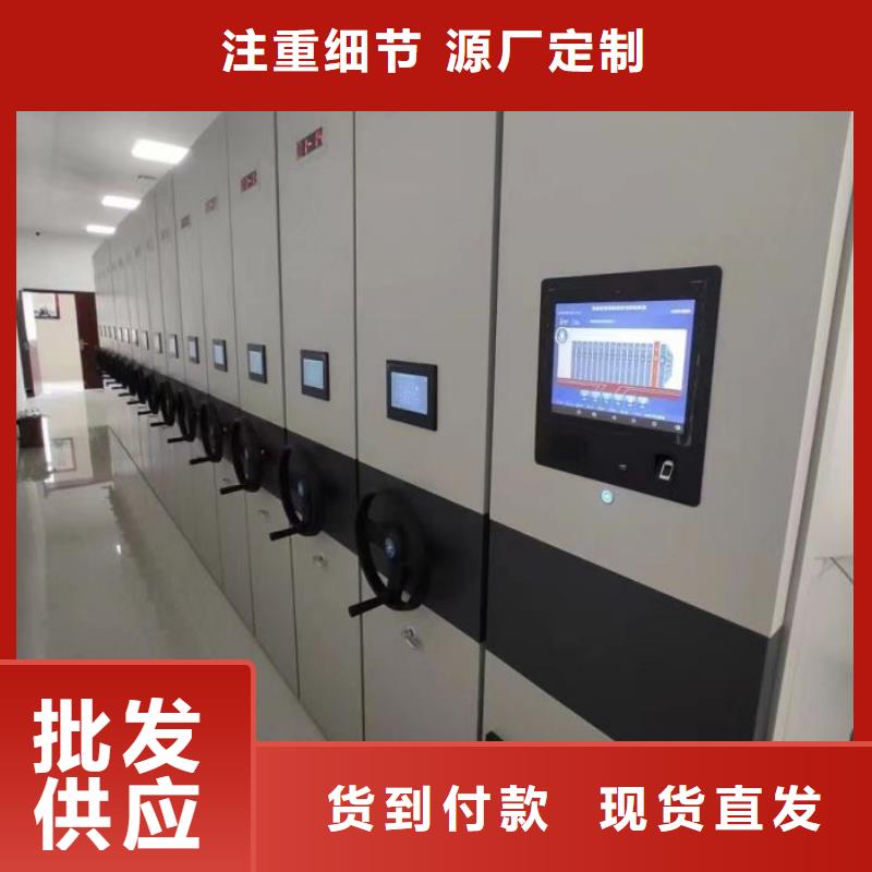 产品使用有哪些基本性能要求【凯美】晾片密集柜严格把控每一处细节