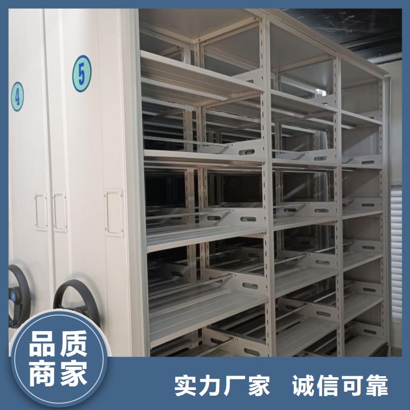 方便客商【凯美】手动档案室密集柜经验丰富品质可靠
