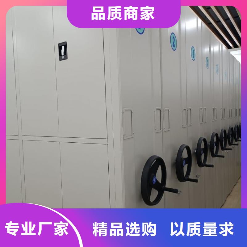 优质供应【凯美】樟木密集架当地制造商