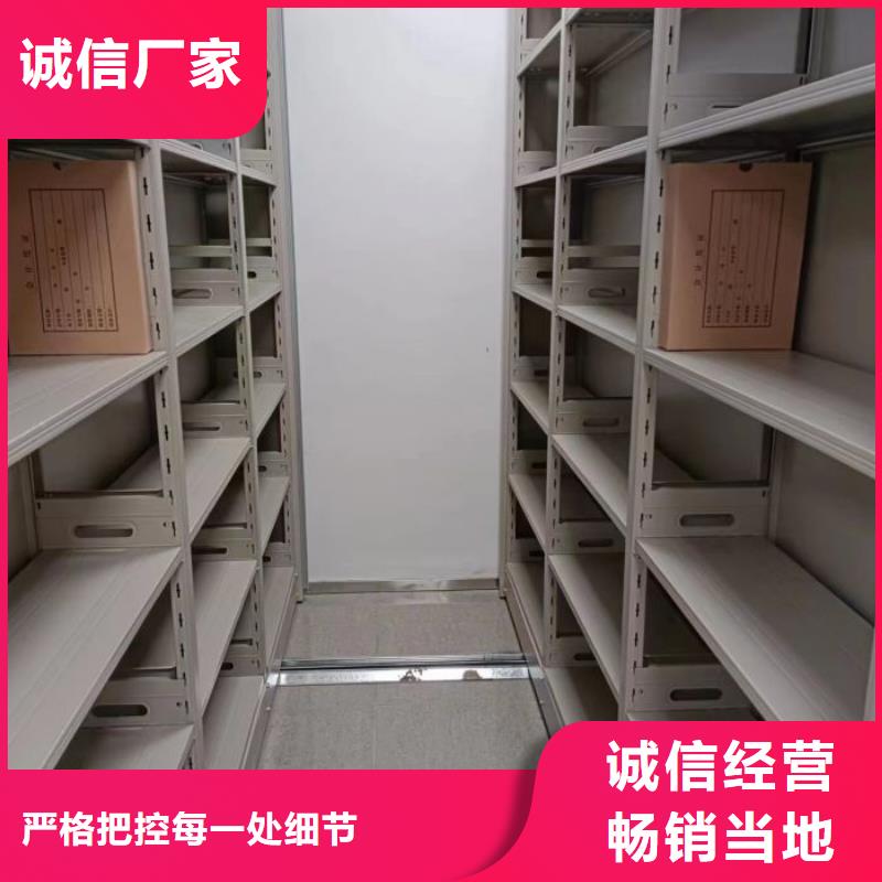 当地有售【凯美】办公室密集柜同城经销商