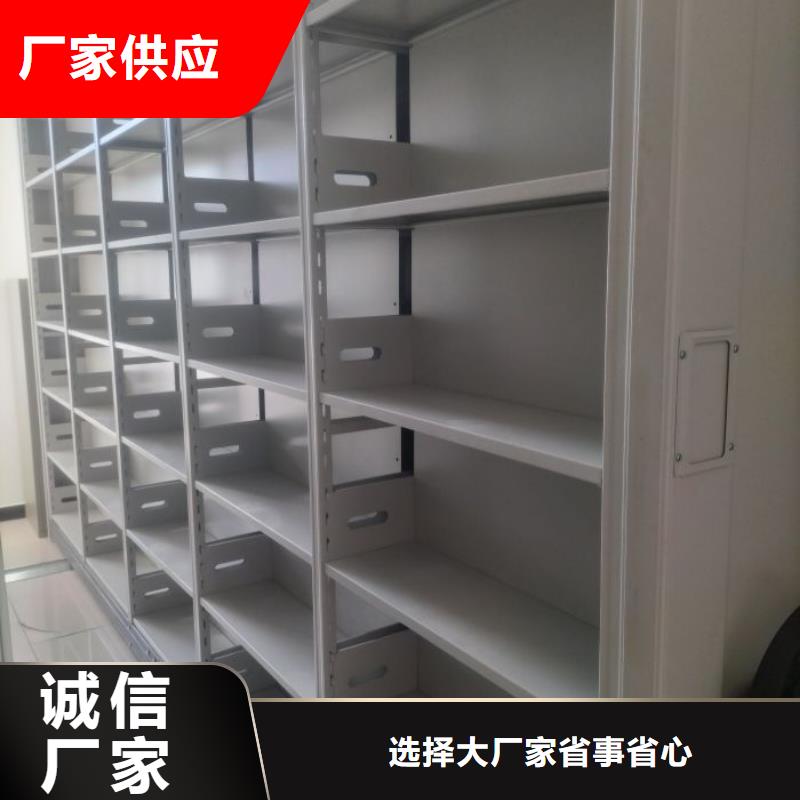 招标采购【凯美】油画密集柜好产品不怕比