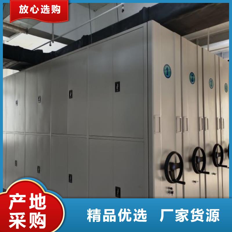 厂家迅速开拓市场的创造途径【凯美】移动密集架本地公司