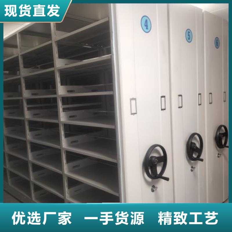 制造商来电咨询【凯美】图书室智能密集书架本地服务商
