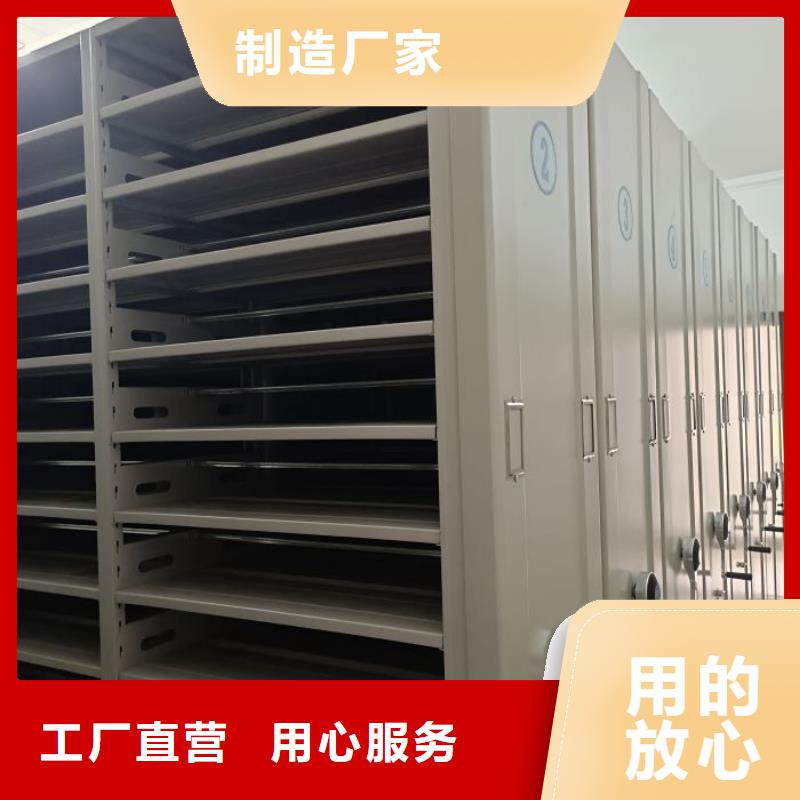 哪个性能好【凯美】图书室智能密集书架厂家直销