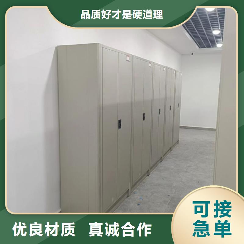 质保十年【凯美】档案室手摇密集架适用范围广