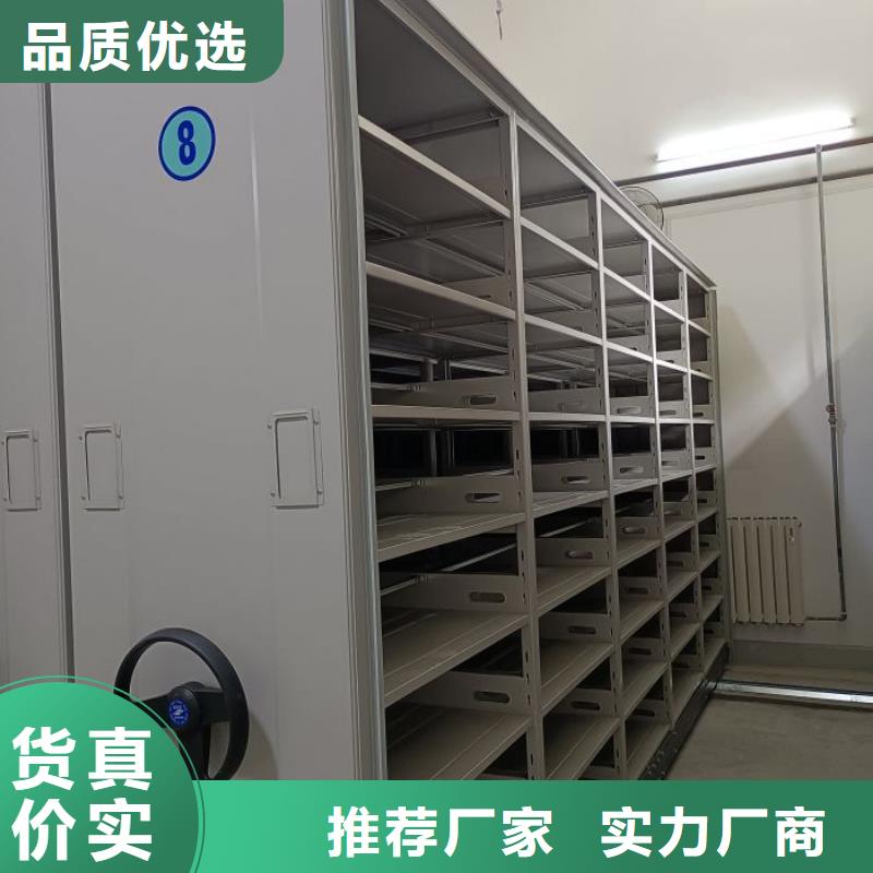 产品的广泛应用情况【凯美】密集柜同城供应商