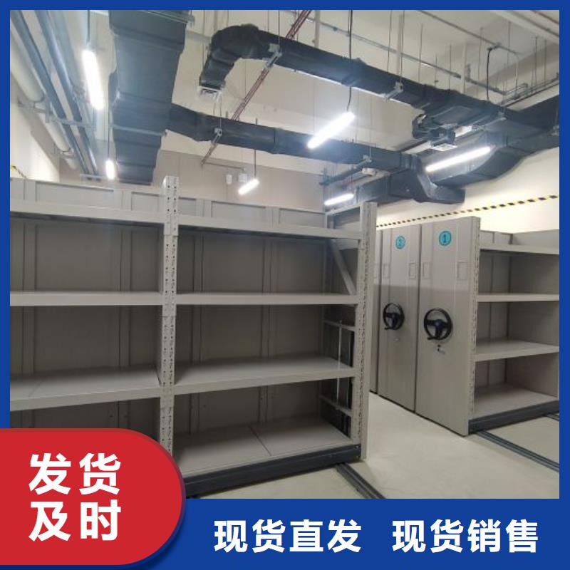 大量现货供应商家【凯美】双柱式密集架源头厂家直销