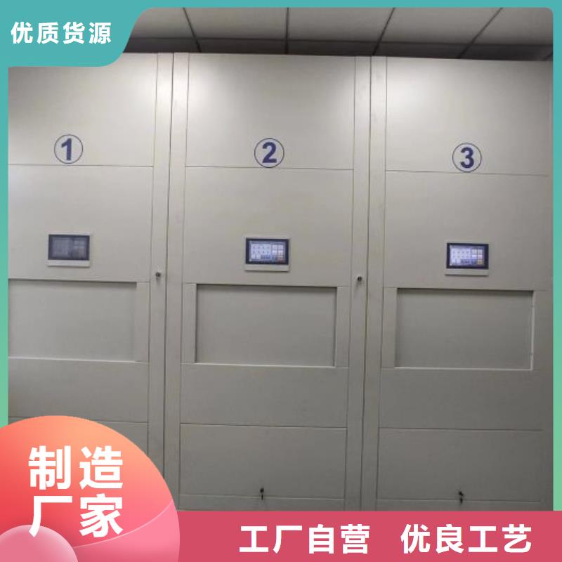产品运用时的禁忌【凯美】手动型密集架本地货源