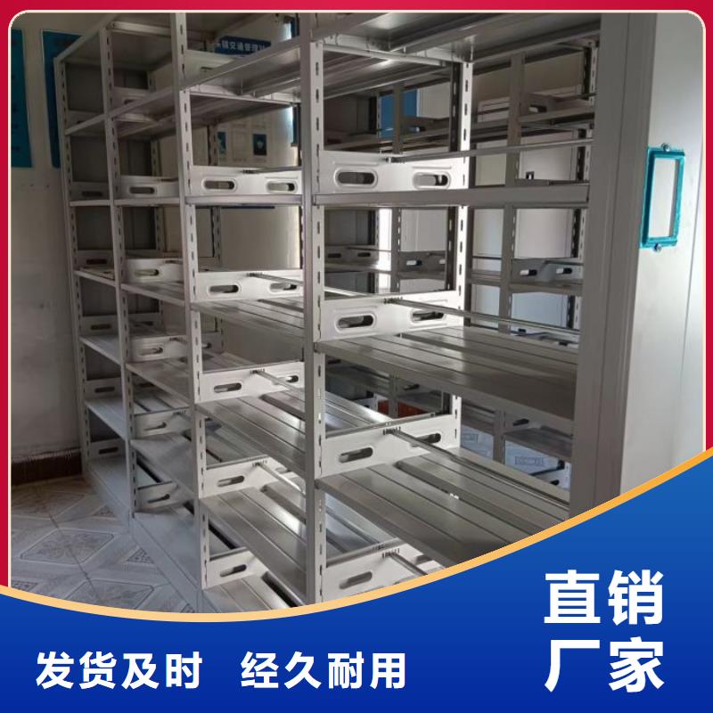 代理分销【凯美】档案室用柜多种款式可随心选择