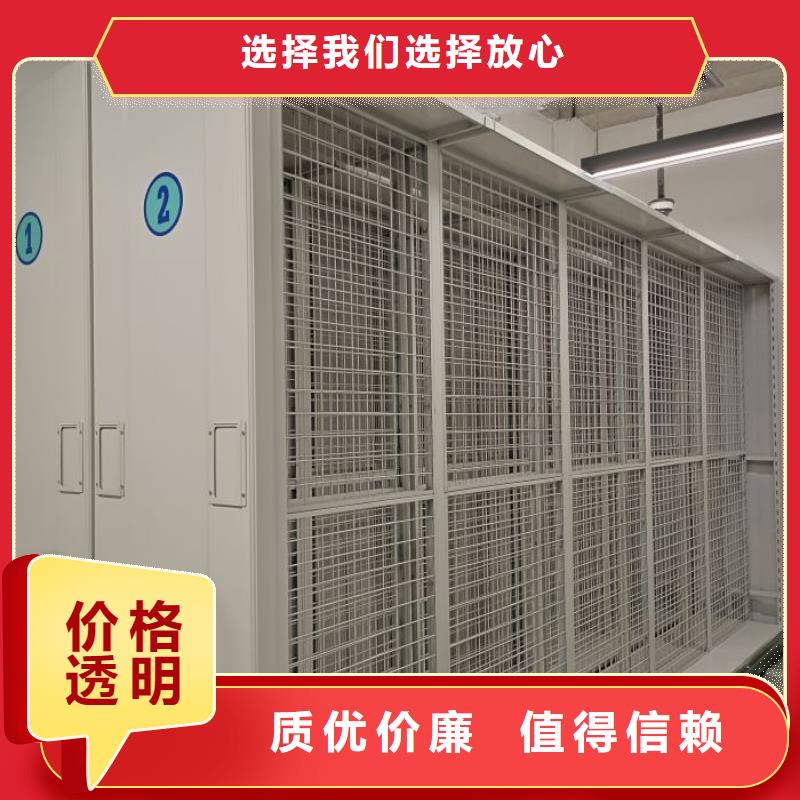 服务为先【凯美】手电动密集架工程施工案例