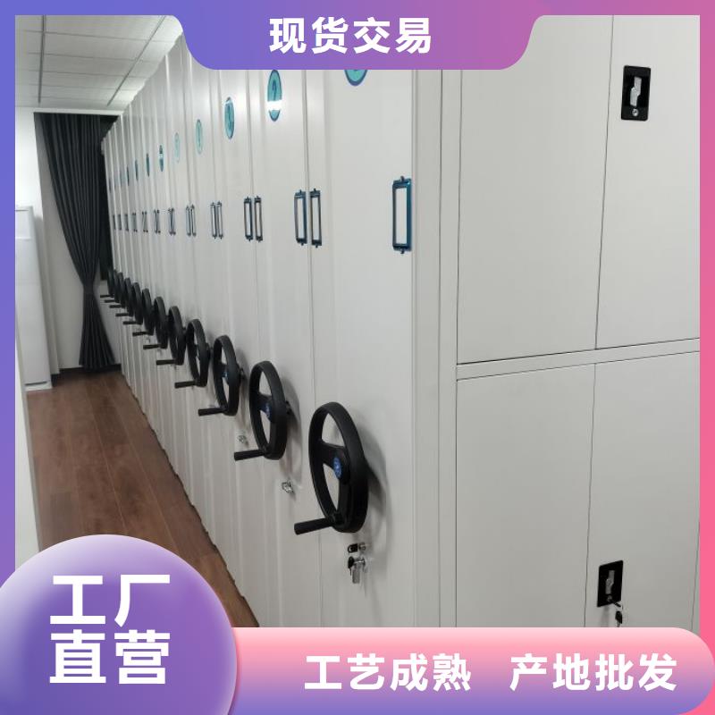 厂家要重视度的塑造【凯美】移动式密集架质量优选