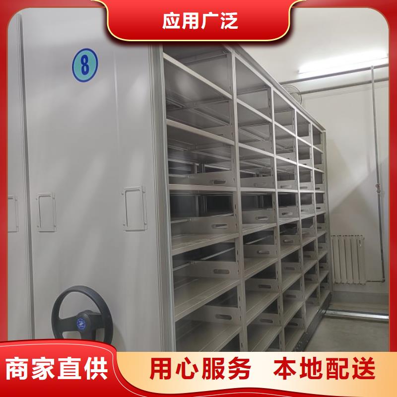 这里买更优惠【凯美】移动档案橱诚信经营质量保证