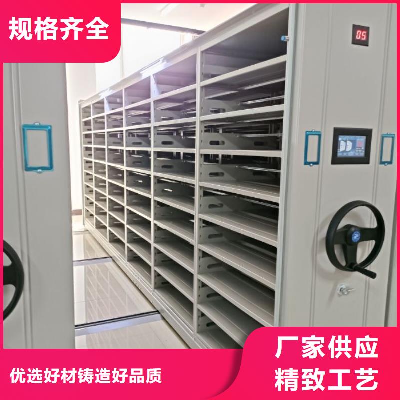 厂家勇敢创造的市场反响【凯美】档案室资料密集架当地厂家