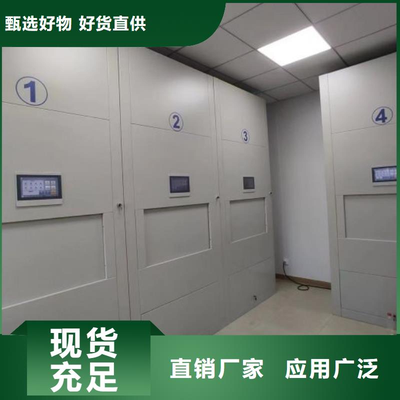产业市场发展将趋于平稳增长【凯美】手动密集卷柜选择我们没错
