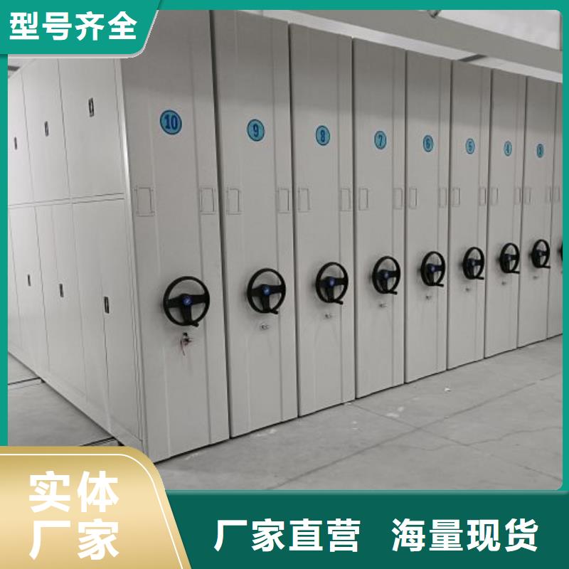 服务优先【凯美】手动密集书架当地生产商