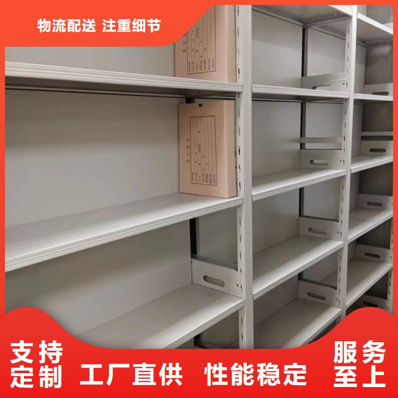 行业分析【凯美】钢制手动密集架用心做品质