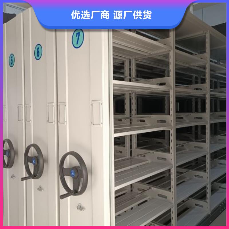安装操作注意事项【凯美】行走式密集柜设备齐全支持定制
