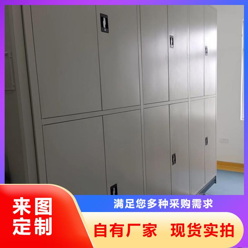 服务用户【凯美】密集档案资料柜精品选购
