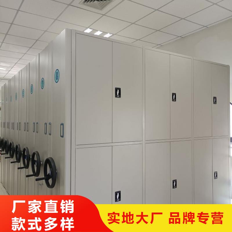 各类产品的不同点【凯美】圆盘式手动密集柜采购无忧