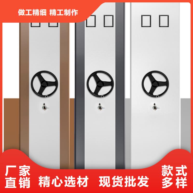 密集架图书架客户好评生产安装