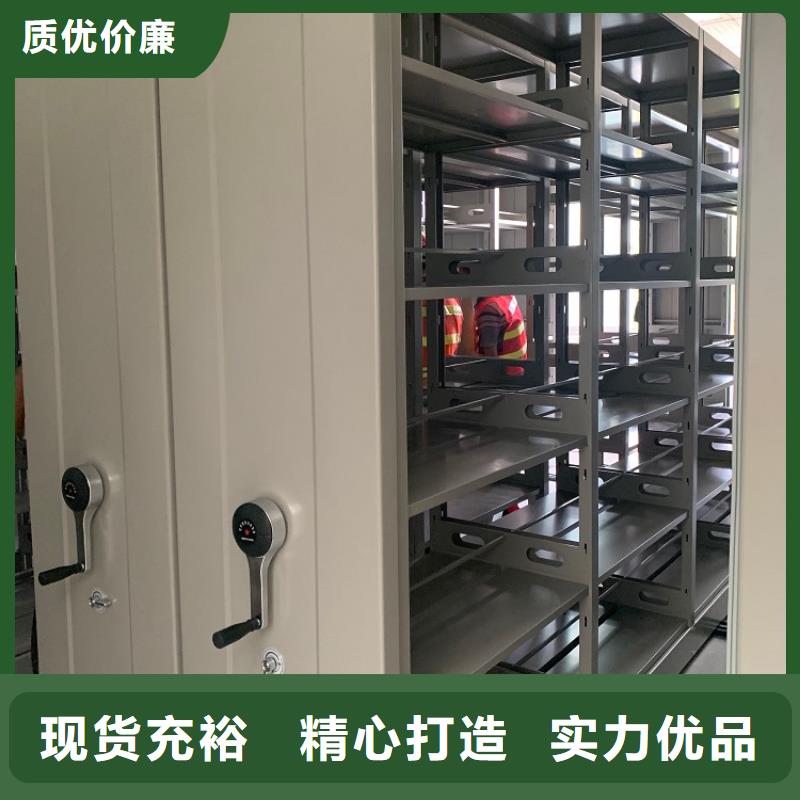 密集架切片柜客户满意度高同城服务商