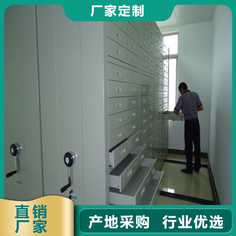 档案密集架,档案室密集架合作共赢产品参数